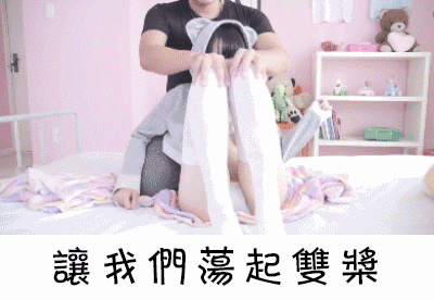 javalibrary最想要的影片！红料 终于终于