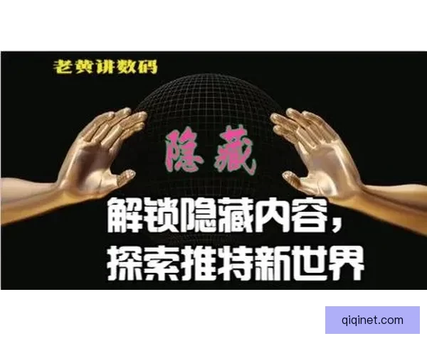 探索无限可能：网页版免费91，解锁你的数字新世界